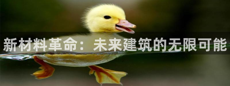 先锋娱乐平台
