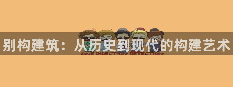 亚洲先锋娱乐跌