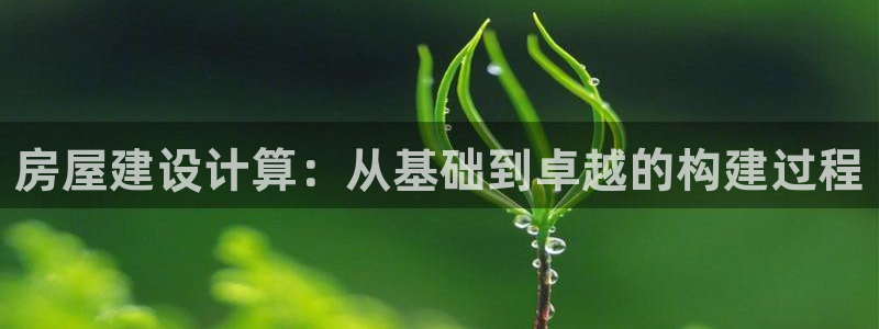 先锋娱乐转进去钱