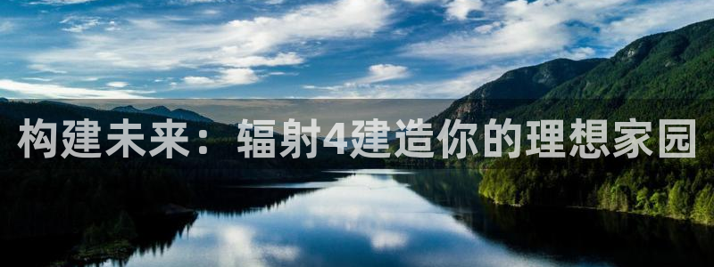 网上炸金花先锋娱乐