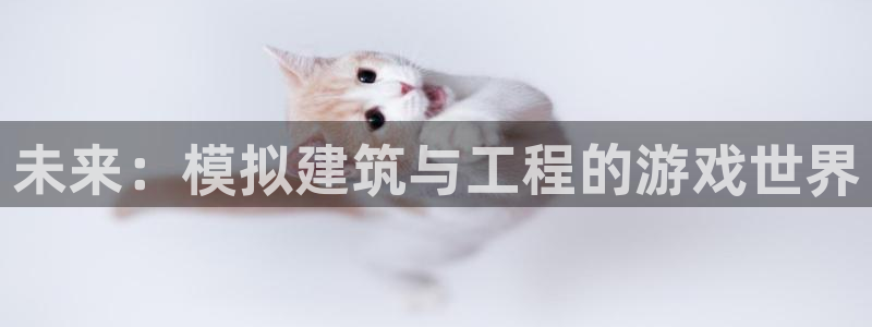 网上炸金花先锋娱乐