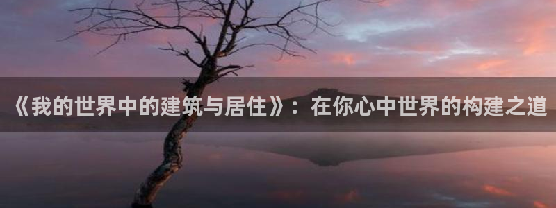 先锋娱乐游戏上分地址