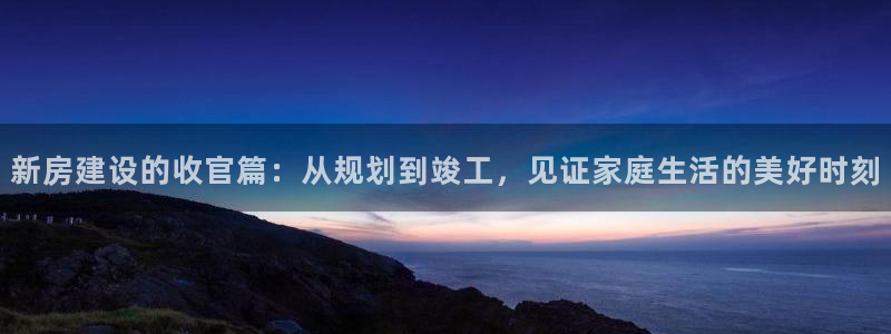 先锋岛娱乐