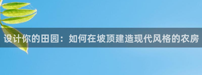 先锋岛娱乐