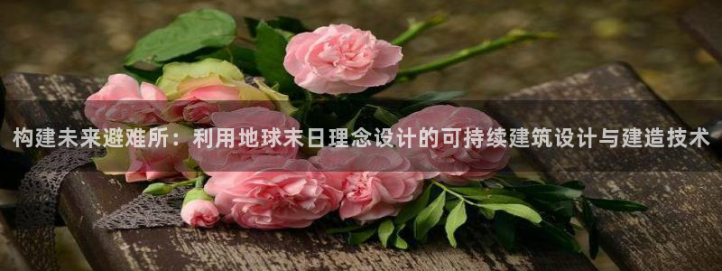 先锋娱乐体育