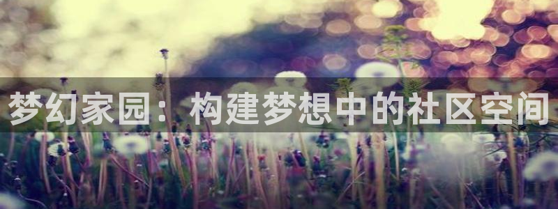 先锋娱乐入口