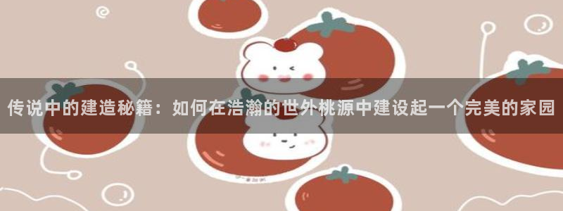 先锋娱乐剪辑