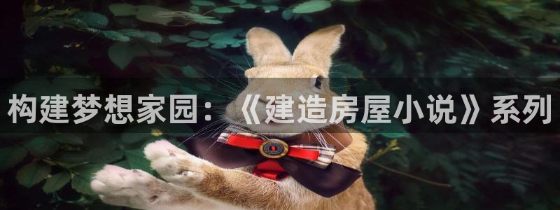 网上炸金花先锋娱乐