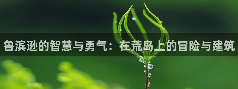 先锋娱乐中国
