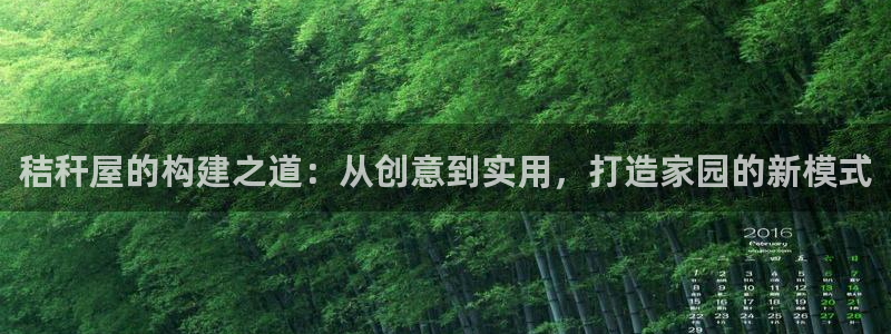 先锋娱乐转进去钱