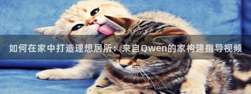 先锋电子车载娱乐系统