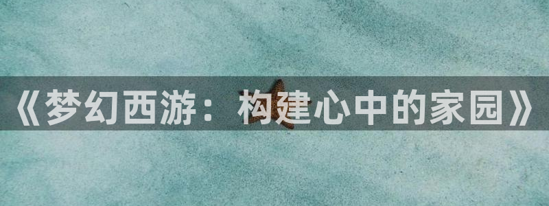 先锋娱乐管理集团怎么样