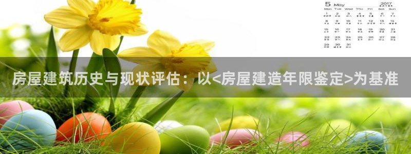 先锋游戏娱乐