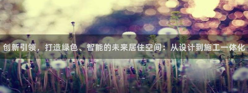 先锋娱乐管理集团怎么样
