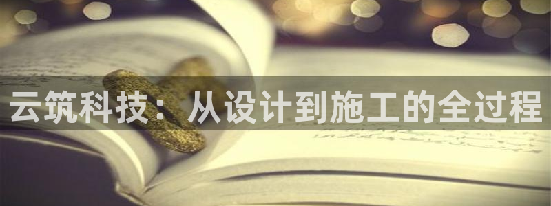 先锋娱乐客服中心
