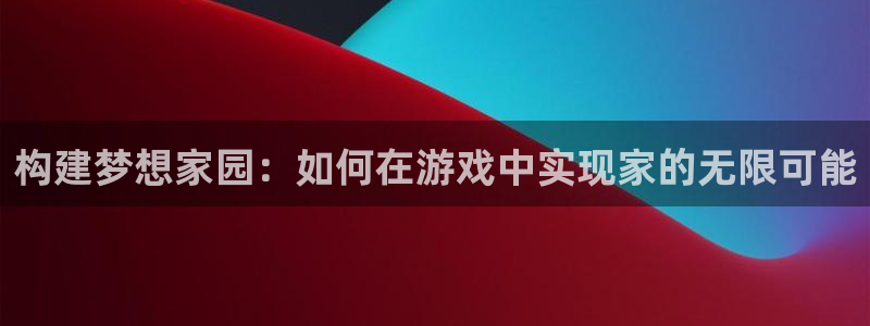 娱乐急先锋全集下载