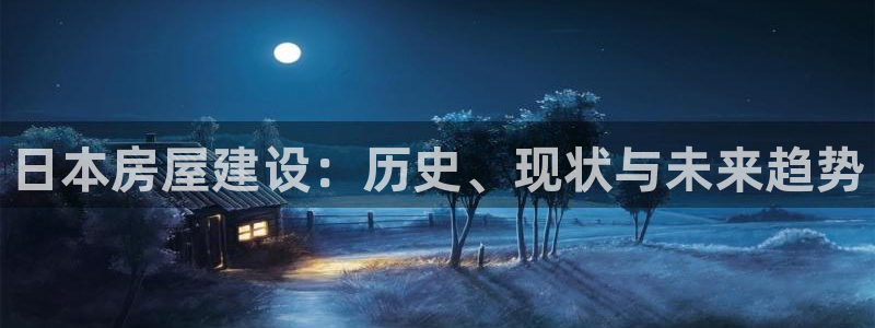 先锋电子旗下先锋娱乐