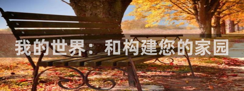 先锋娱乐大厅平台