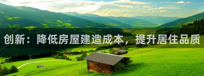 网上炸金花先锋娱乐